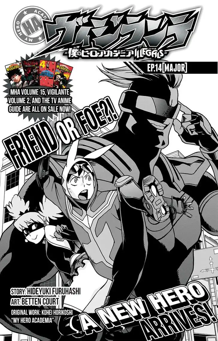 Vigilante: Boku no Hero Academia Illegals Chapter 14 1